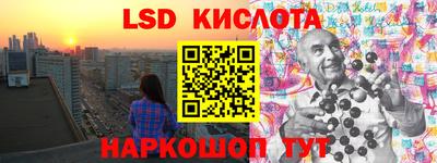 шишки Краснознаменск