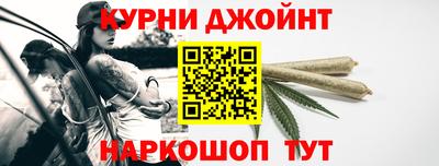 соль ск Краснодар