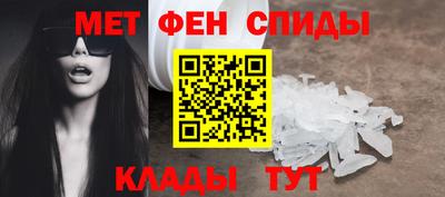 шишки Краснознаменск