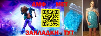 шишки Краснознаменск